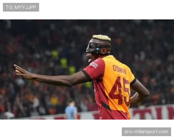 加拉塔萨雷5-2大胜尤文图斯 土超豪门创队史欧冠最大比分胜利